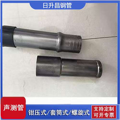 五河声测管检测前准备工作有哪些