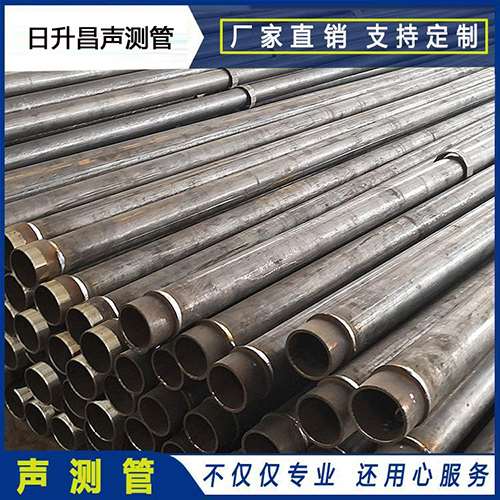 五河声测管外观质量有哪些要求？