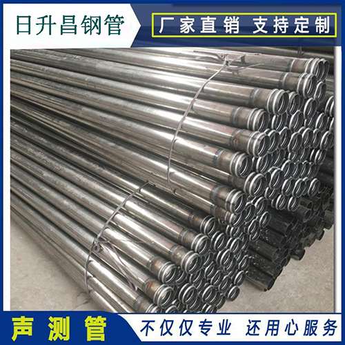 五河声测管桩身完整性检测抽检数量规范
